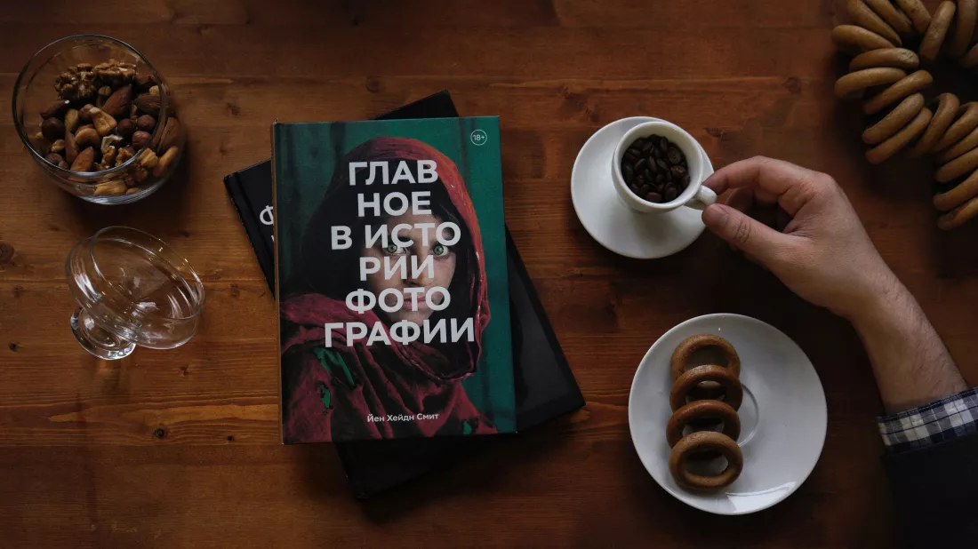 artem-gilmutdinov-2n44SgZZMNI-unsplash