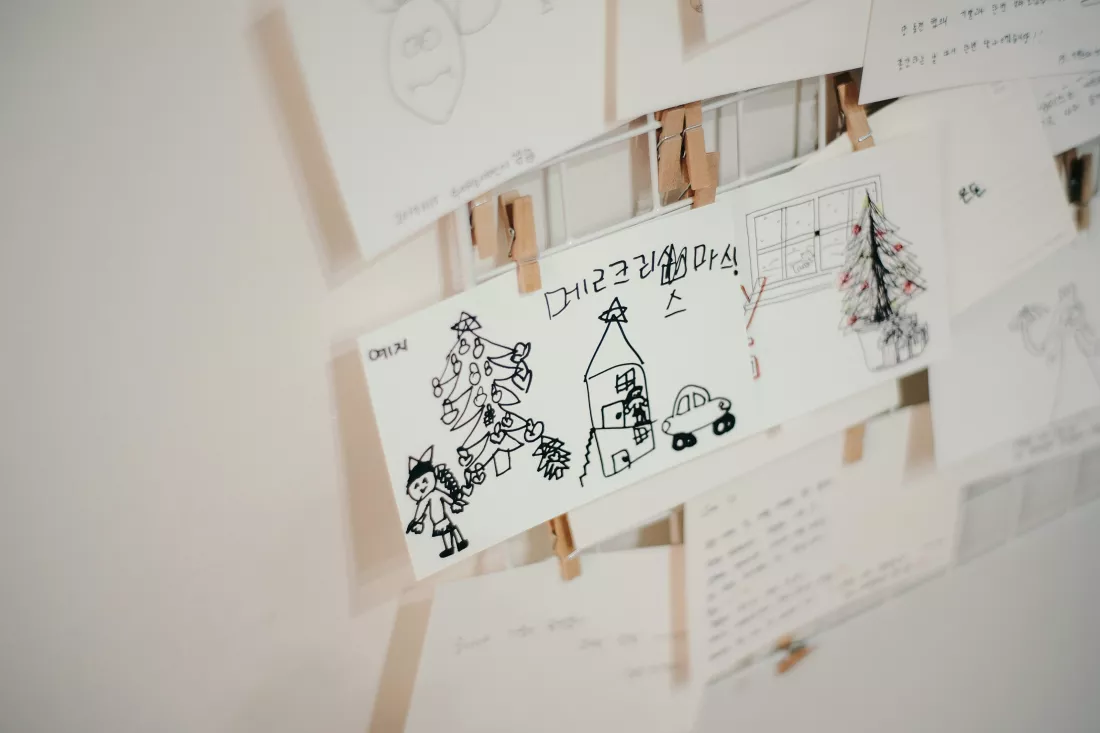 insung-yoon-NtyU2piHwgY-unsplash