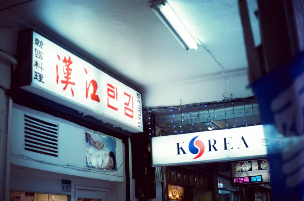 jisun-han-MgIHMWbHevg-unsplash